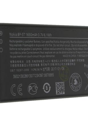 Аккумуляторная батарея BP-5T для Nokia Lumia 820/ Lumia 825 16...