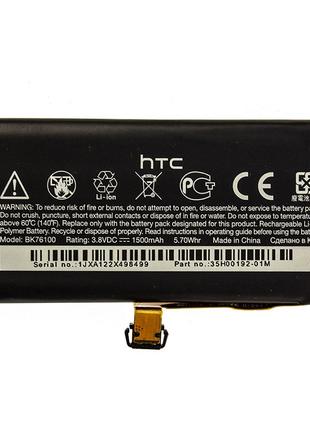 Аккумулятор BK76100 для HTC One V T328e 1500 mAh (03827)