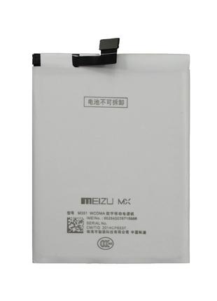 Аккумулятор B030 для Meizu MX3 2400 mAh (03691)