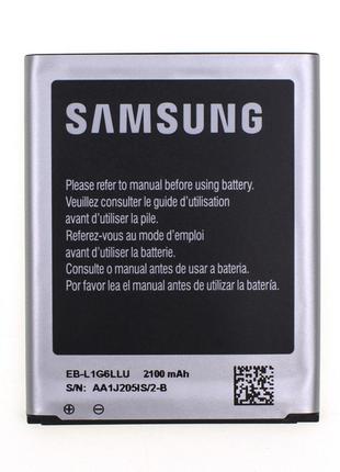 Акумулятор EB-L1G6LLU для Samsung I9300 Galaxy S3 2100 mAh (00...