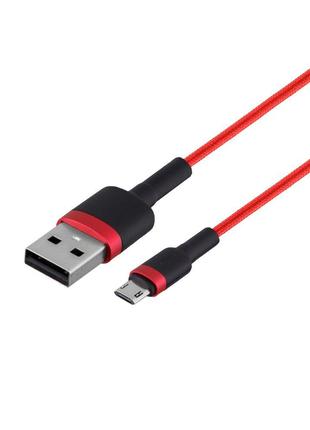 Кабель USB Baseus CAMKLF-C USB to Micro USB 1.5A 2m Красный