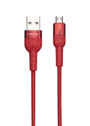 Кабель USB Borofone BU17 Starlight USB - Micro USB Красный