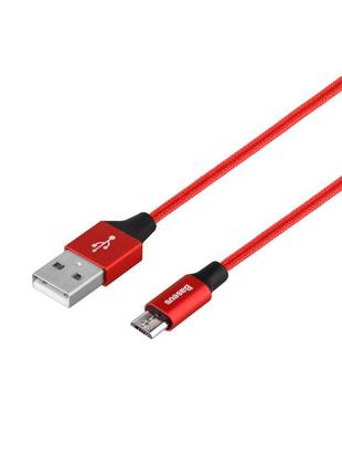 Кабель USB Baseus CAMYW-B USB to Micro 2A 1.5M Красный