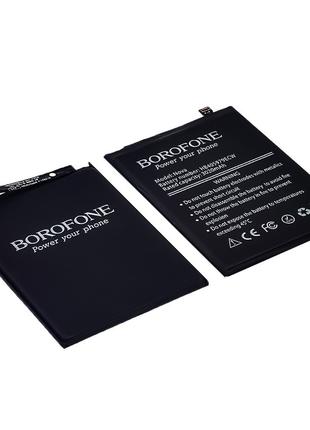 Батарея Borofone HB405979ECW для Huawei P9 Lite Mini