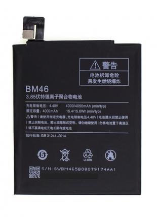 Аккумулятор BM46 для Xiaomi Redmi Note 3 4000 mAh (04013)