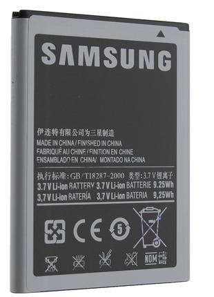 Аккумуляторная батарея EB615268VU для Samsung Galaxy Note 1 N7...