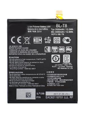 Аккумуляторная батарея Quality BL-T8 для LG G Flex D950, D955,...