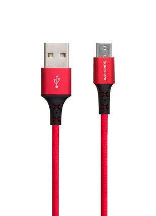 Кабель Borofone BX20 USB - microUSB 2A Max 1 m Красный
