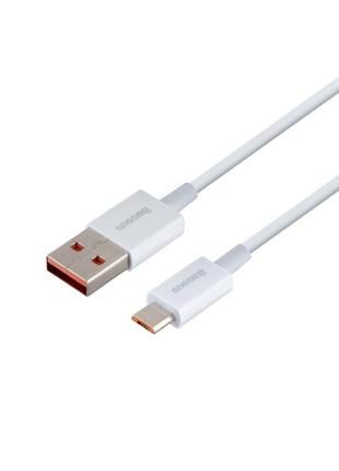 Кабель USB Baseus CAMYS USB to Micro 2A Белый