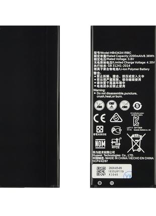 Аккумулятор Quality HB4342A1RBC для Huawei Y5 II CUN-U29, Hono...