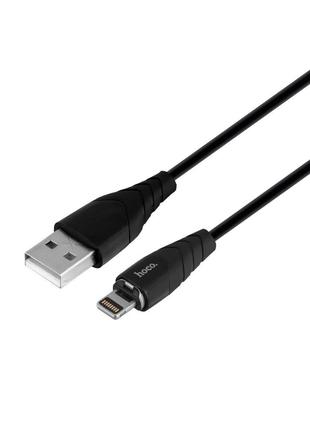 Кабель USB Hoco X63 USB - Lightning Черный