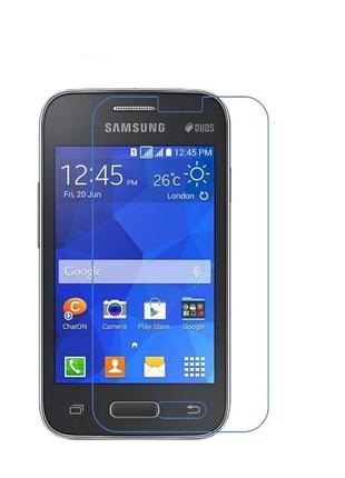 Защитное стекло Glass 2.5D для Samsung G130E Galaxy Star 2/G13...
