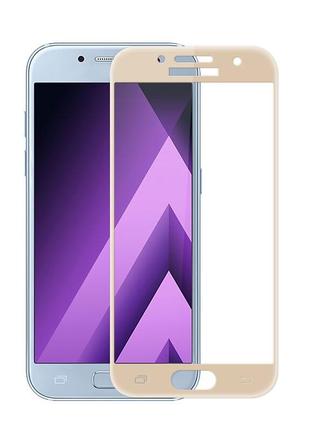 Защитное стекло GLASS 3D для Samsung Galaxy A3 2017 A320 Gold ...