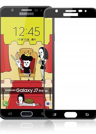Защитное стекло Full Screen для Samsung Galaxy J7 Prime G610 B...