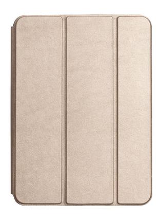 Чехол Smart Case для Apple iPad Pro 12.9 2020 цвет Gold