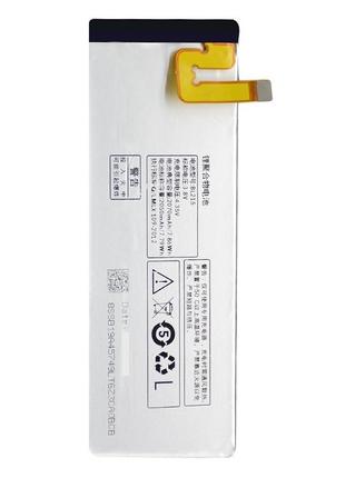 Аккумулятор BL215 для Lenovo Vibe X S960/S968T 2050 mAh (03847)