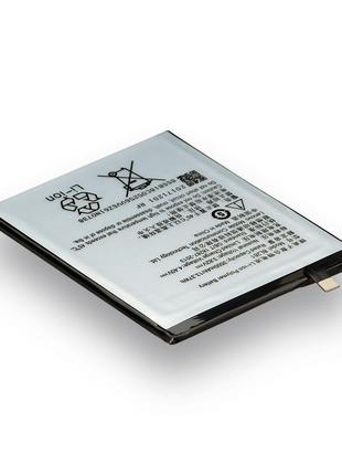Аккумуляторная батарея Quality BL261 AAAA для Lenovo Vibe K5 N...