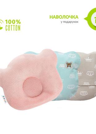 Подушка детская ортопедическая мишка 20х27х5 см