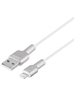 Кабель USB Baseus CALJK-A USB to Lightning 2.4A Белый