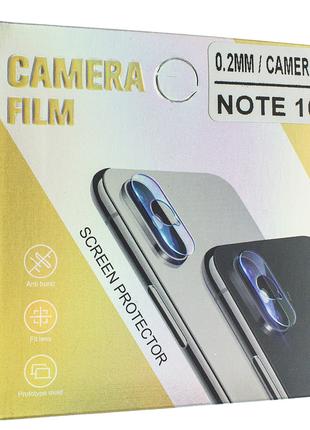 Защитное стекло Mirror для камеры Samsung Galaxy Note 10 SM-N9...