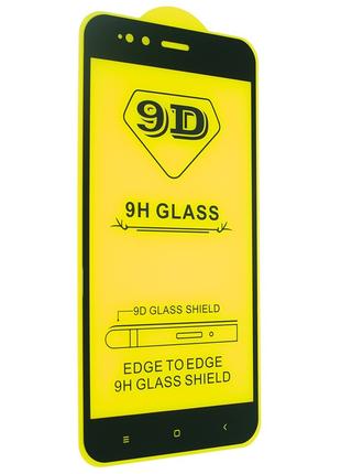 Защитное стекло Mirror 9D Glass 9H для Xiaomi Mi A1