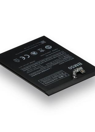 Аккумулятор Xiaomi BM50 Mi Max 2 AAAA