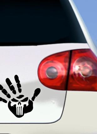 Наклейка на авто - Отпечаток руки (каратель)
