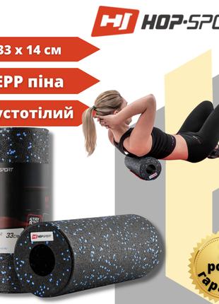 Ролер масажер (валик, ролик) гладкий Hop-Sport EPP 33 см HS-P0...