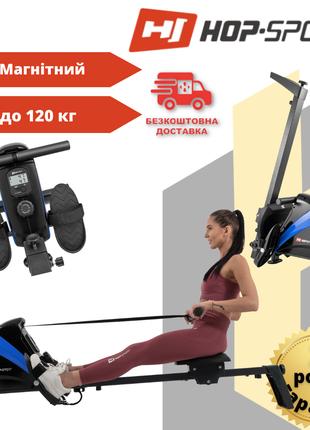 Гребной тренажер Hop-Sport HS-030R Boost синий