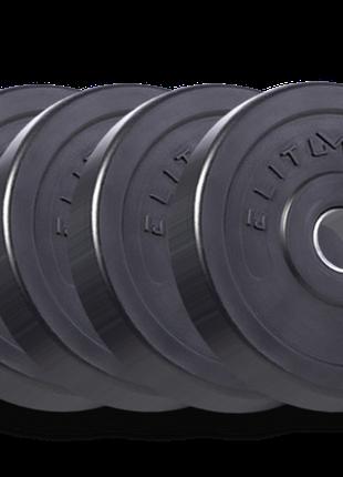 Сет из дисков ELITUM Y 20 кг Диски Блины для Штанги и Гантелей...