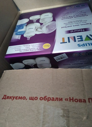 Avent набор для вскармливания