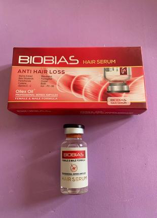 Biobias Hair Serum Oilex Oil. Биобиас сыворотка для волос. 5 ампу