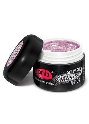 Гель паста с шиммером PNB Shimmer Gel Paste 04, розовый металлик