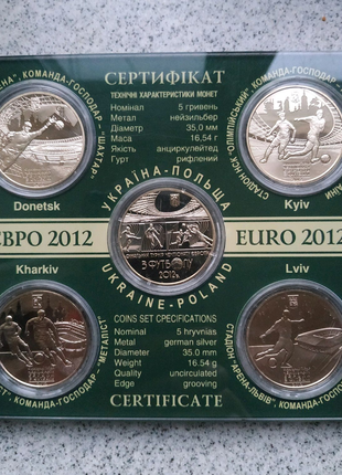 Евро 2012 Набор монет Euro Євро2012 Набір буклет