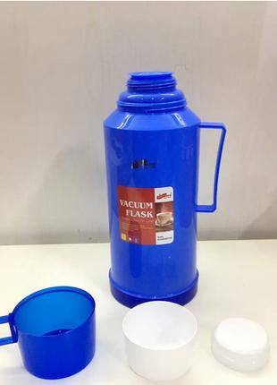 Термос вакуумный со стеклянной колбой DayDays 1,8 литра (синий)