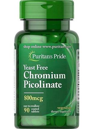 Микроэлемент Хром Puritan's Pride Chromium Picolinate Yeast Fr...