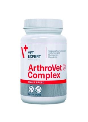 Витамины для собак и кошек VetExpert ArthroVet HA Complex Smal...