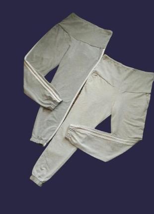 Джогеры спортивные штаны для беременных.