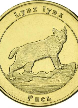 Украина 1 злотник 2019 «Красная книга Украины Рысь (Lynx)» UNC