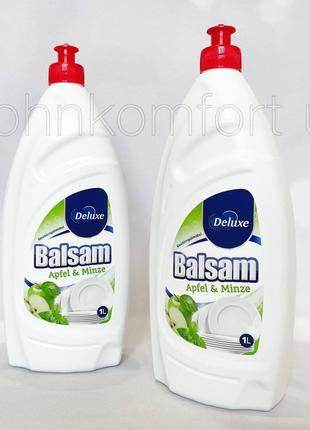 Средство для мытья посуды balsam deluxe яблоко и мята 1l