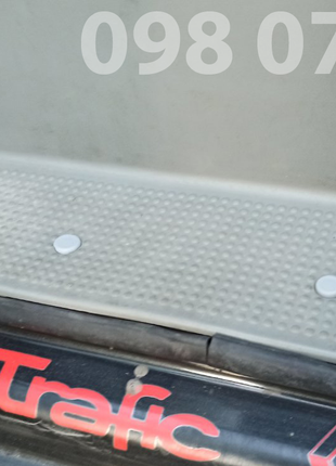 Заглушки порогів сірі Vivaro Renault Trafic Primastar Виваро