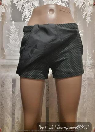Новые коротенькие шорты-юбка в составе шерсть с карманами зелё...