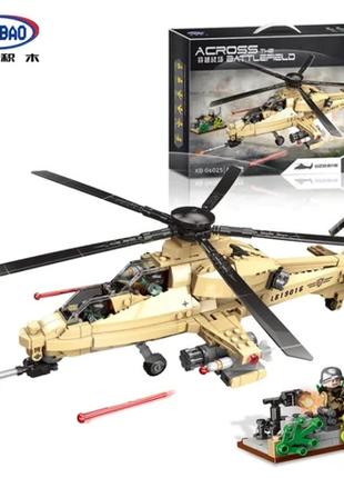 Конструктор Військовий гелікоптер WZ10 749 деталей лего XB-06025