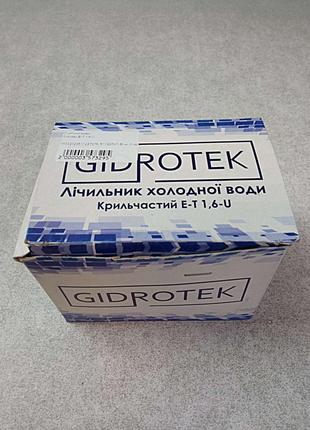 Лічильники води Б/У Gidrotek E-T 1,6-U