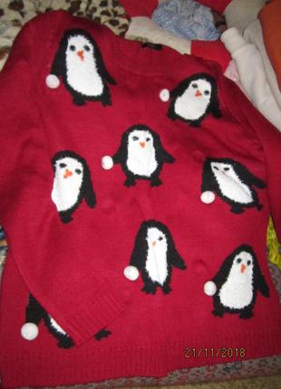 Новогодний свитер с пингвиненком р с-м