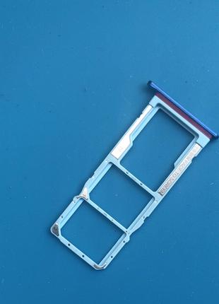 Сим лоток Синий Xiaomi Redmi 7A