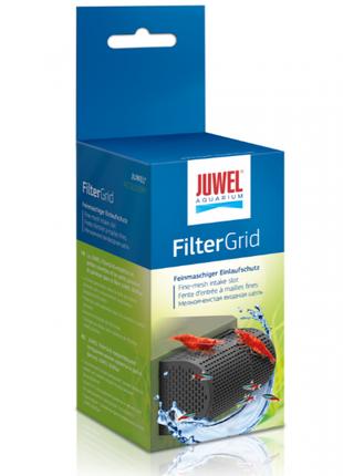 Juwel Filter Grid – защитная крышка для фильтров Bioflow