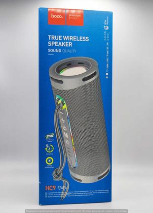 Bluetooth Колонка Hoco HC9 Dazzling pulse sports (Серый) 53003