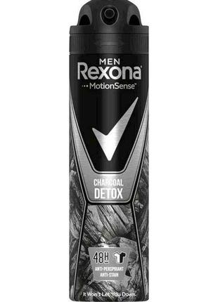 Дезодорант-антипер-аєр Men Детокс 150 мл ТМ Rexona