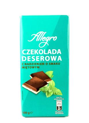 Шоколад черый с мятной начинкой Allegro 100 г Польша